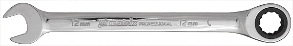 Ключ комбинированный трещоточный Matrix 12 мм, CrV зеркальный хром