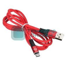 Кабель Digma USB A (m) micro USB B (m) 1.2м красный