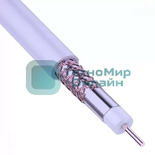 Кабель Rexant RG-6U+CU 64х0.12 75 Ом бухта Б (м)