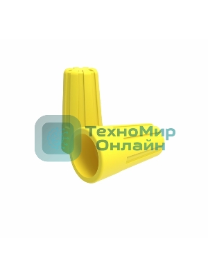 Соединительный изолирующий зажим Rexant СИЗ-4, ø 4,8 мм (1,5-9,5 мм²) желтый