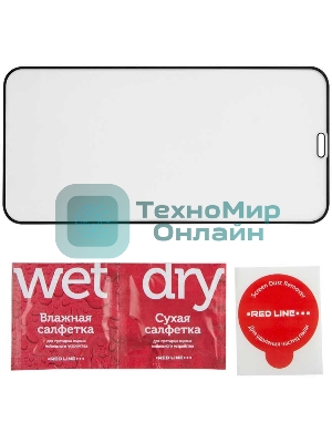 Защитное стекло для экрана Redline черный для Apple iPhone 12 mini антиблик. 1шт. (УТ000021878)
