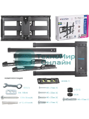 Кронштейн для телевизора Kromax GALACTIC-57 черный 32