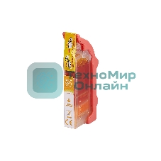 Картридж струйный Sakura 4559B001 (426 Y) для Canon, желтый, 8,4 мл., 720 к.