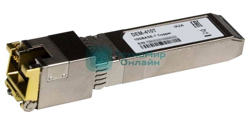 Трансивер D-Link 410T/A2A SFP+ с 1 портом 10Gbase-T (до 80 м)