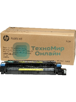 Сервисный набор HP CLJ CP5525/Ent M750 (CE978A/RM1-6181/RM1-6082/CE707-67913) Fuser kit