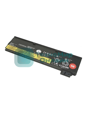Аккумуляторная батарея для ноутбука Lenovo ThinkPad T440 T440s X240 (0C52861 68) 11.4V 24Wh