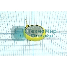 Батарейка CMOS CR1220 под пайку с загнутыми контактами с разных сторон