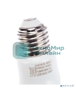 Лампа светодиодная ЭРА Б0020536 груша LED smd A60-13W-827-E27