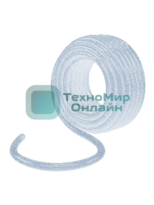 Шланг поливочный Palisad прозрачный армированный 3-х слойный, 1/2