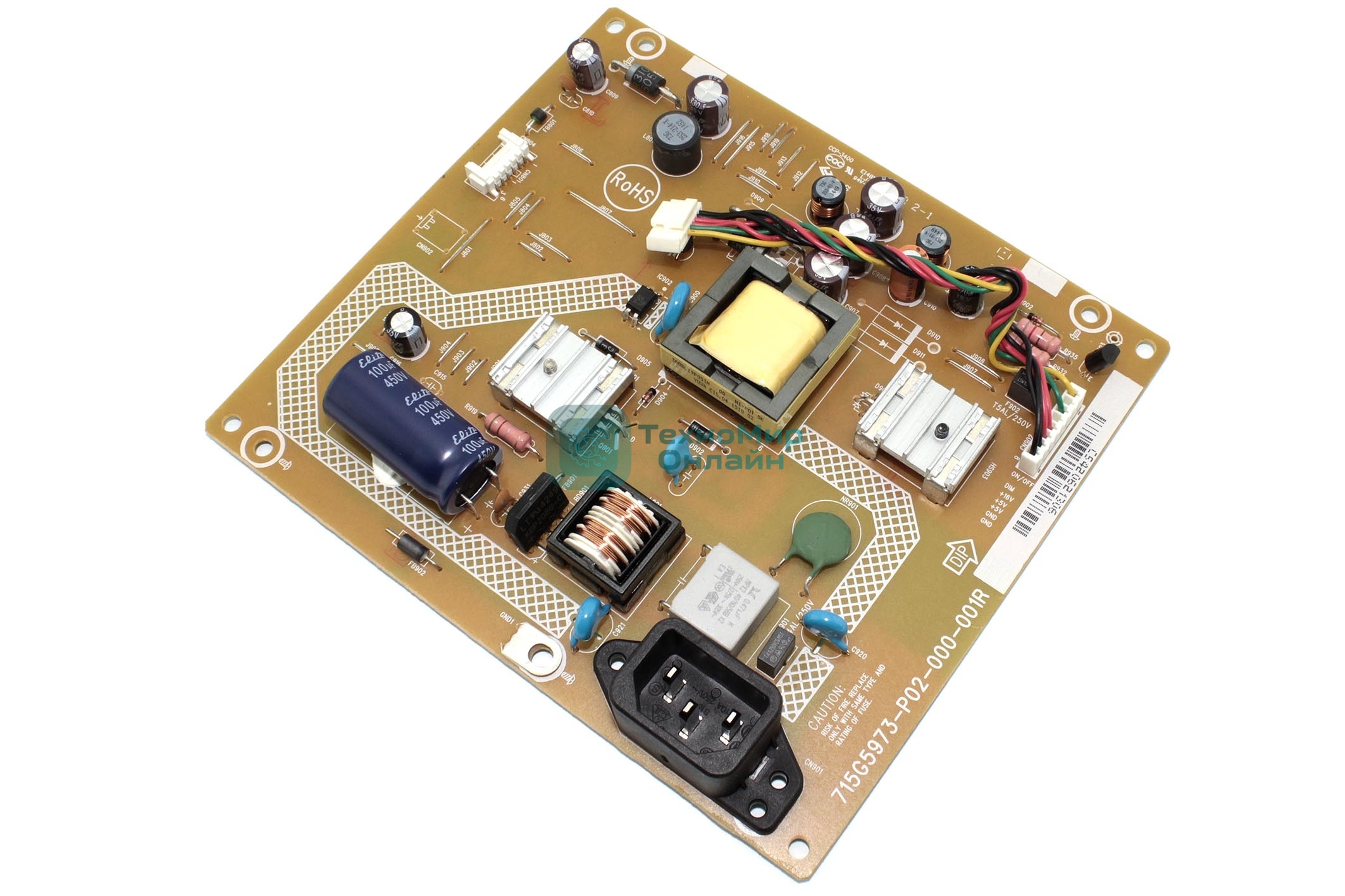 Плата питания монитора Asus VS247NR 04020-00022100