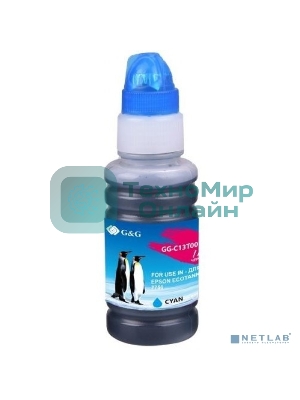 Чернила G&G GG-C13T00R240 голубой70мл для Epson EcoTank 7700/7750