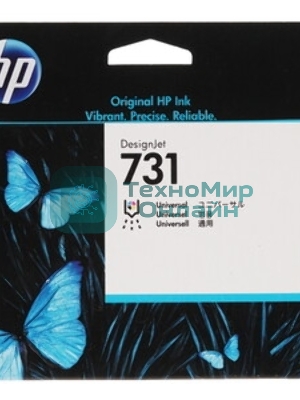 Печатающая головка HP 731 Printhead