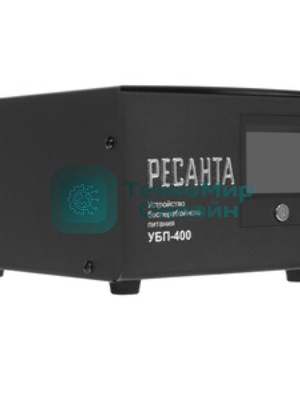 Устройство бесперебойного питания Ресанта УБП-400400 ВА. 300 Вт. 140-260 В. 1 розетка