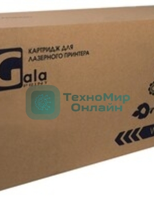 Картридж GalaPrint GP-842128 (MP2014) черный (4000 стр.) для Ricoh Aficio MP 2014D