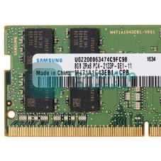 Оперативная память Samsung, DDR4, 8Gb (1x8 GB), 2133 MHz, CL15, SO-DIMM