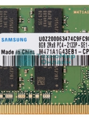 Оперативная память Samsung, DDR4, 8Gb (1x8 GB), 2133 MHz, CL15, SO-DIMM