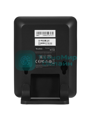 Телефон SIP Yealink W79P