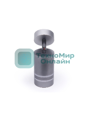 Светильник Ambrella light TN247 BB синий космос/песок LED 4200K 5W D60*100