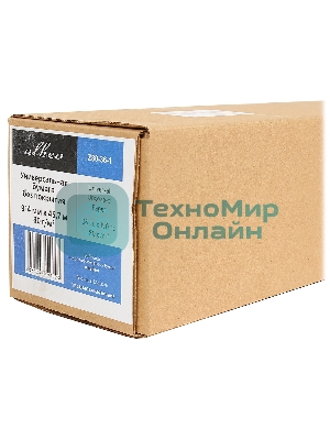 Бумага Albeo InkJet Paper, универсальная, втулка 50,8мм, белизна 146%, 0,914 х 45,7м, 80 г/кв.м, аналог HP Q1397A, Xerox 450L90001/450L90503