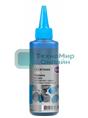 Чернила Cactus CS-I-BT5000C голубой 100мл для Brother DCP-T300, DCP-T500W,DCP-T700W, MFC-T800W