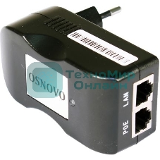 Инжектор POE Osnovo Midspan-1/151A