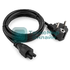 Кабель питания для ноутбуков Cablexpert PC-186-ML12 1.8м, 3-pin, с зазем., пакет