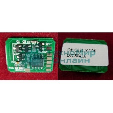 Чип ELP для OKI C831/841, Yellow, 10K (44844505) (ELP Imaging)