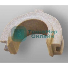 Бушинг р/в HP LJ 2100/2200/CLJ 1500/2500/Canon iR1018/1210 (RB2-2973)