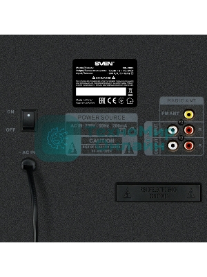 Акустическая система 2.1 SVEN MS-2080/70 Watt/~220V 50Hz/FM-тюнер, USB/SD, дисплей/BLUETOOTH/ПДУ/Black
