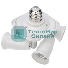 Разветвитель цокольный Rexant Е27-4хЕ27 белый