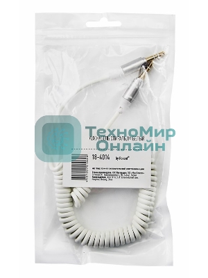 Аудиокабель AUX Rexant 3.5 мм шнур спираль 1 м белый