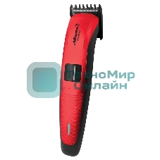 Триммер Atlanta ATH-6904 (red) аккумуляторный для волос