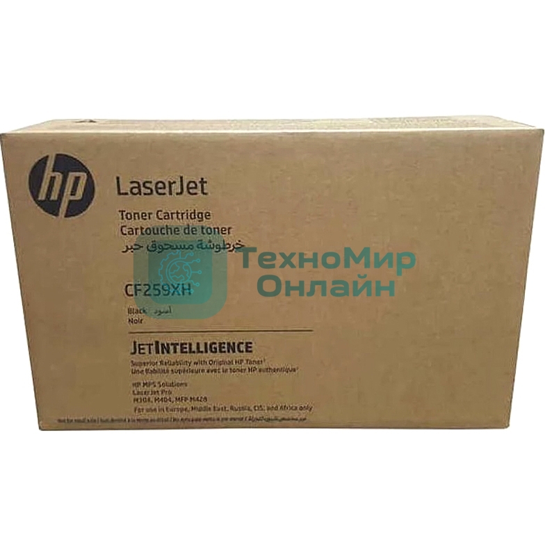 Картридж HP CF259XH лазерный (10000 стр)