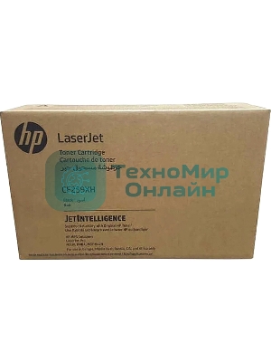 Картридж HP CF259XH лазерный (10000 стр)