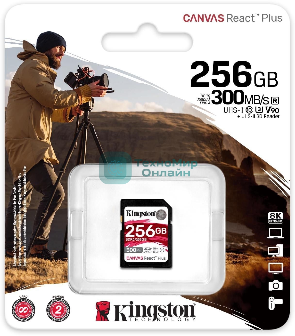 Флеш карта SDXC 256Gb Class10 Kingston SDR2/256Gb Canvas React Plus w/o adapter