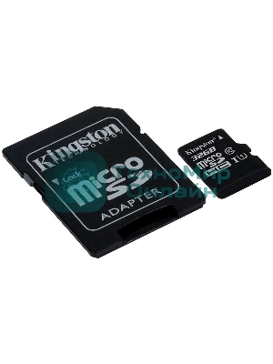 Флеш карта microSD 32Gb Kingston microSDНC Class 10 A1 UHS-I Endurance 95R/30W Card Only