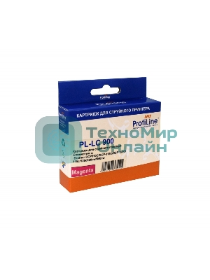 Картридж струйный ProfiLine PL-LC900M для принтеров Brother DCP110C/DCP-115C/DCP-120C/115c/120c820cw/640cw Magenta водн
