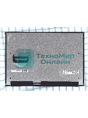 Матрица LP130QP1(SP)(A1)