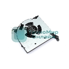 Вентилятор (кулер) для ноутбука Lenovo Legion R7000 2021 10V CPU