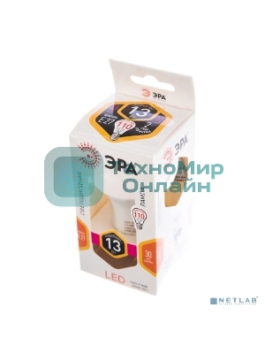 Лампа светодиодная ЭРА Б0020536 груша LED smd A60-13W-827-E27