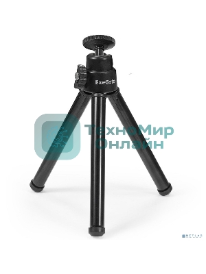 Штатив ExeGate EX287382RUS телескопический Tripod Tele Ball