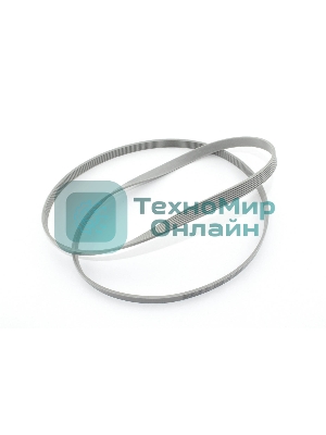 Ремень 1225 H7 для стиральной машины Electrolux, Zanussi, AEG белый 1162мм