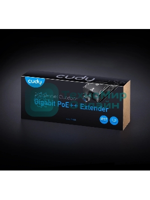 Расширитель PoE Cudy POE25 10/100/1000BASE-T