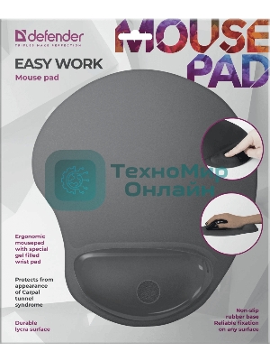 Коврик для мыши Defender гелевый Easy Work (серая лайкра) нескользящ.основа,260х225х5мм