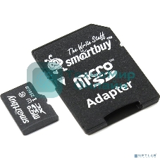 Флеш карта Micro SecureDigital 256Gb Smart buy SB256GbSDCL10-01 Micro SDHC Class 10, UHS-1, SD adapter