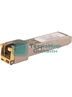 Модуль Osnovo SFP-TP-RJ45/I