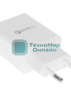 Сетевое зарядное устройство Cablexpert MP3A-PC-16, QC 3.0, 100/220V - 1 USB порт 5/9/12V, белый