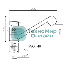 SL52-014 Смеситель для кухни, ø40