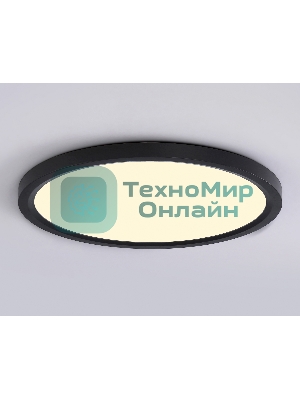 Светильник светодиодный ультратонкий Ambrella light FZ1910 BK черный IP54 44W 3000K-6500K CCT-переключатель D600*25 (Без ПДУ)