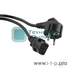 Кабель питания компьютера Hyperline PWC-IEC13-SHM-0.5-BK (Shucko+C13) (3x0.75), 0.5м